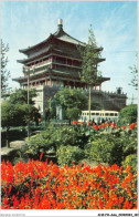 AHZP11-CHINE-1039 - BELL TOWER - Cina