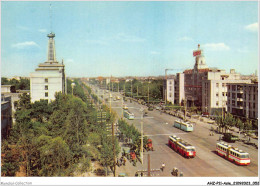 AHZP11-CHINE-1007 - VUE AERIENNE GENERALE - Chine