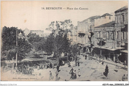 AICP1-ASIE-0018 - BEYROUTH - Place Des Canons - Syrien