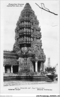 AHZP8-CAMBODGE-0756 - EXPOSITION COLONIALE INTERNATIONALE - PARIS 1931 - ANGKOR-VAT - TOUR NORD-EST - Cambodia