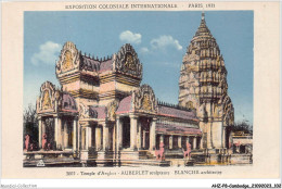 AHZP8-CAMBODGE-0734 - EXPOSITION COLONIALE INTERNATIONALE - PARIS 1931 - TEMPLE D'ANGKOR - AUBERLET SCULPTEURS - Cambodge