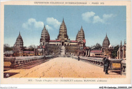 AHZP8-CAMBODGE-0735 - EXPOSITION COLONIALE INTERNATIONALE - PARIS 1931 - TEMPLE D'ANGKOR-VAT - AUBERLET SCULPTEURS - Camboya