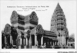 AHZP8-CAMBODGE-0718 - EXPOSITION COLONIALE INTERNATIONALE DE PARIS 1931 - TEMPLE D'ANGKOR-VAT - Cambodge