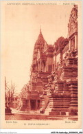 AHZP8-CAMBODGE-0711 - EXPOSITION COLONIALE INTERNATIONALE - PARIS 1931 - TEMPLE D'ANGKOR-VAT - Cambodge