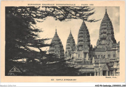 AHZP8-CAMBODGE-0697 - EXPOSITION COLONIALE INTERNATIONALE - PARIS 1931 - TEMPLE D'ANGKOR-VAT - Cambodja