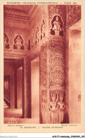 AHZP7-CAMBODGE-0673 - EXPOSITION COLONIALE INTERNATIONALE - PARIS 1931 - ANGKOR-VAT - GALERIE INTERIEURE - Cambodja