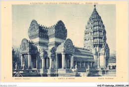 AHZP7-CAMBODGE-0670 - EXPOSITION COLONIALE INTERNATIONALE - PARIS 1931 - TEMPLE D'ANGKOR-VAT - Kambodscha