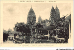 AHZP7-CAMBODGE-0667 - EXPOSITION COLONIALE INTERNATIONALE - PARIS 1931 - MIROIR D'EAU ET PLACE DU PAVILLON - Cambodia