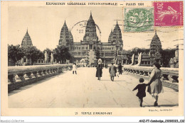 AHZP7-CAMBODGE-0662 - EXPOSITION COLONIALE INTERNATIONALE - PARIS 1931 - TEMPLE D'ANGKOR-VAT - Cambodia