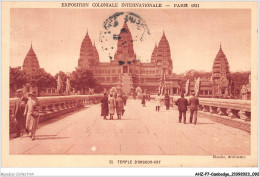 AHZP7-CAMBODGE-0642 - EXPOSITION COLONIALE INTERNATIONALE - PARIS 1931 - TEMPLE D'ANGKOR-VAT - Kambodscha