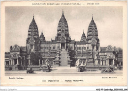 AHZP7-CAMBODGE-0644 - EXPOSITION COLONIALE INTERNATIONALE - PARIS 1931 - ANGKOR-VAT - FACADE PRINCIPALE - Cambodja