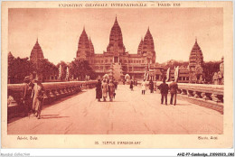 AHZP7-CAMBODGE-0637 - EXPOSITION COLONIALE INTERNATIONALE - PARIS 1931 - TEMPLE D'ANGKOR-VAT - Kambodscha