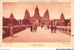 AHZP7-CAMBODGE-0633 - EXPOSITION COLONIALE INTERNATIONALE - PARIS 1931 - TEMPLE D'ANGKOR-VAT - Cambogia