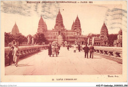 AHZP7-CAMBODGE-0624 - EXPOSITION COLONIALE INTERNATIONALE - PARIS 1931 - TEMPLE D'ANGKOR-VAT - Kambodscha