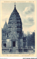 AHZP7-CAMBODGE-0609 - EXPOSITION COLONIALE INTERNATIONALE - PARIS 1931 - TEMPLE D'ANGKOR-VAT - TOUR NORD-OUEST - Kambodscha