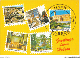 AICP4-ASIE-0431 - ISRAEL Greetings From HEBRON - Israel