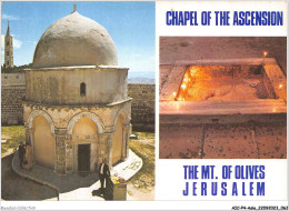 AICP4-ASIE-0430 - Chapel Of The Ascension - The Mt Of Olives - JERUSALEM - Israel