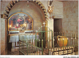 AICP4-ASIE-0412 - Kfar Kana Church - The Water Jug - Israel