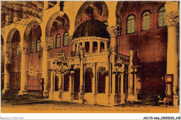 AICP3-ASIE-0326 - DAMAS - Mosquée Des Omniades Et La Place Où Repose La Tête De Saint Jean-baptiste - Syria