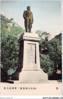 AICP3-ASIE-0321 - Statue D'un Homme - Altri & Non Classificati
