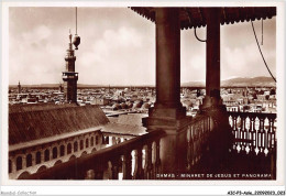 AICP3-ASIE-0266 - DAMAS - Minaret De Jesus Et Panorama - Syrien