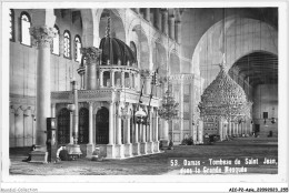 AICP2-ASIE-0249 - DAMAS - Tombeau De Saint Jean Dans La Grande Mosquée - Siria