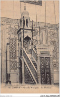 AICP2-ASIE-0148 - DAMAS - Grande Mosquée - Le Membar - Siria
