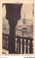 AICP2-ASIE-0140 - DAMAS - Mosquée Des Oméyades - Vue Du Minaret - Syrie