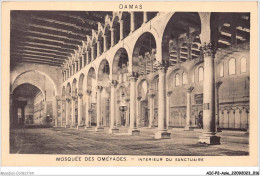 AICP2-ASIE-0131 - DAMAS - Mosquée Des Oméyades - Intérieur Du Sanctuaire - Syrien