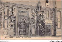 AICP2-ASIE-0125 - DAMAS - Intérieur De La Mosquée Amawi - Syrien