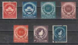 1946 - 25 Ans De La Philharmonie Roumaine Mi No 980/986 - Used Stamps