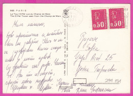 294151 / France - Paris Tour Eiffel 1974 USED - 0.50+0.50 Fr. Marianne De Béquet Flamme VILLEJUIF , Son Théâtre , ROMAIN - 1971-1976 Marianne Of Béquet