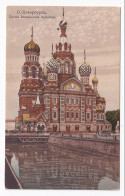 St. Petersbourg Cathedrale De La Resurrection - Russia
