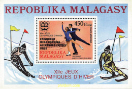 72682 MNH MADAGASCAR 1976 MEDALLISTAS DE LOS 12 JUEGOS OLIMPICOS DE INVIERNO. INNSBRUCK 1976 - Madagaskar (1960-...)