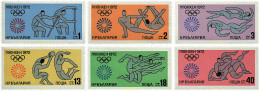 81458 MNH BULGARIA 1972 20 JUEGOS OLIMPICOS VERANO MUNICH 1972 - Ongebruikt