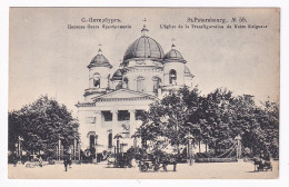 St. Petersbourg Cathedrale - Russland