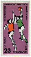 81695 MNH BULGARIA 1977 7 CAMPEONATO DE EUROPA DE BALONCESTO FEMENINO - Ungebraucht