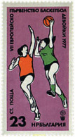 81695 MNH BULGARIA 1977 7 CAMPEONATO DE EUROPA DE BALONCESTO FEMENINO - Nuovi