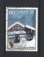Japan 2008 Hometowns 3 Y.T. 4530 (0) - Used Stamps