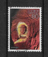 Japan 2008 World Heritage IV Y.T. 4507 (0) - Used Stamps