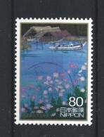 Japan 2008 Hometowns 2 Y.T. 4464 (0) - Used Stamps