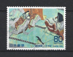 Japan 2008 Ginji Legend Y.T. 4488 (0) - Used Stamps