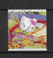 Japan 2008 Hello Kitty Y.T. 4401 (0) - Used Stamps
