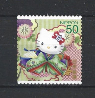 Japan 2008 Hello Kitty Y.T. 4400 (0) - Usati