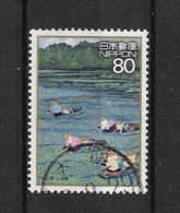 Japan 2008 Hometowns 1 Y.T. 4307 (0) - Used Stamps