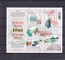 2016 COB BL 236 Het Verzet-La Résistance MNH-postfris-neuf - 2002-… (€)