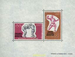 50778 MNH CENTROAFRICANA 1972 20 JUEGOS OLIMPICOS VERANO MUNICH 1972 - Centraal-Afrikaanse Republiek