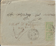 TUNISIE - 1904 - ENVELOPPE De KELIBIA CACHET RARE ! => TUNIS - Covers & Documents