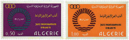 27436 MNH ARGELIA 1975 JUEGOS DEPORTIVOS DEL MEDITERRANEO EN ARGELIA - Algeria (1962-...)