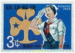 38483 MNH RYU KYU 1964 10 ANIVERSARIO DEL ESCULTISMO FEMENINO - Riukiu-eilanden